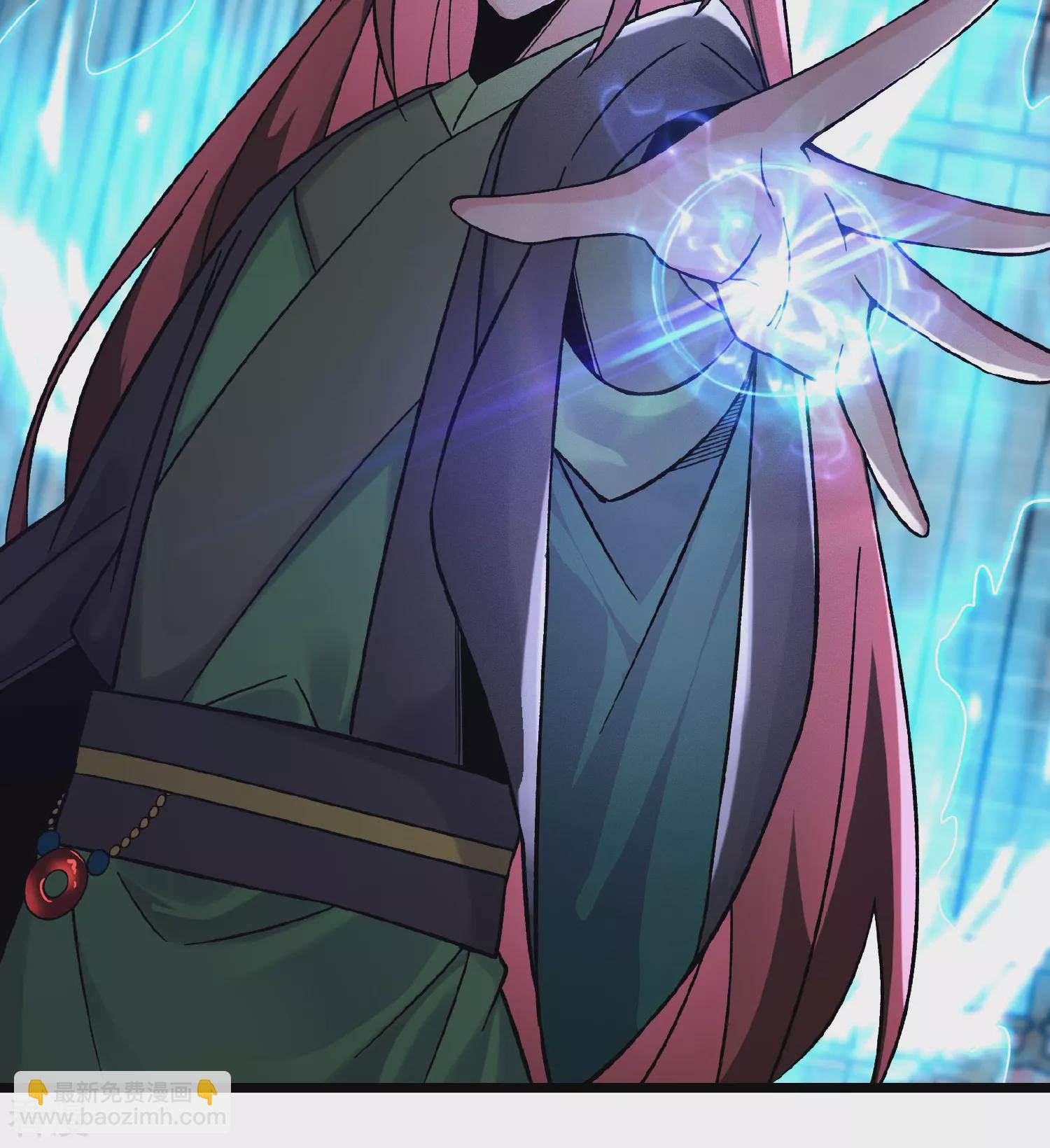 徒弟都是女魔頭 - 第221話 師尊，我不行~ - 2