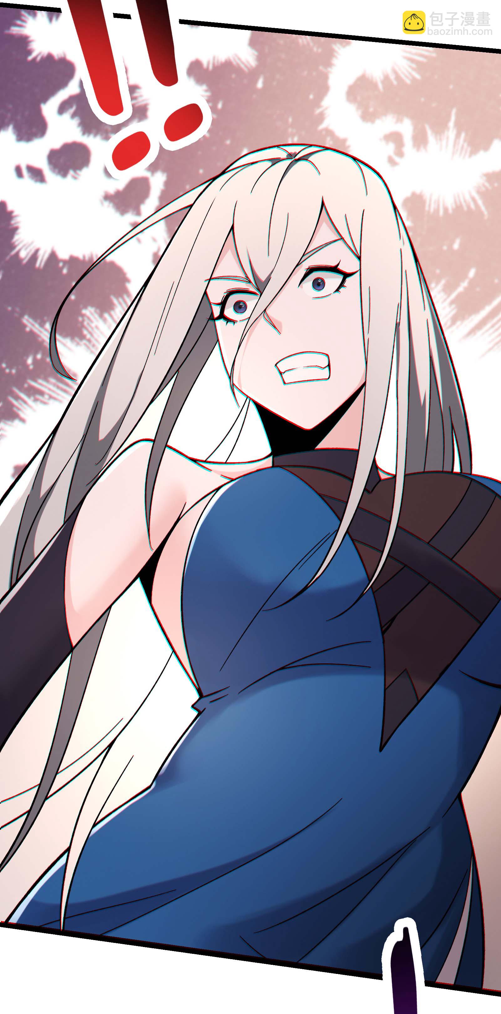 徒弟都是女魔頭 - 第223話 輪到我們了嗎？ - 3