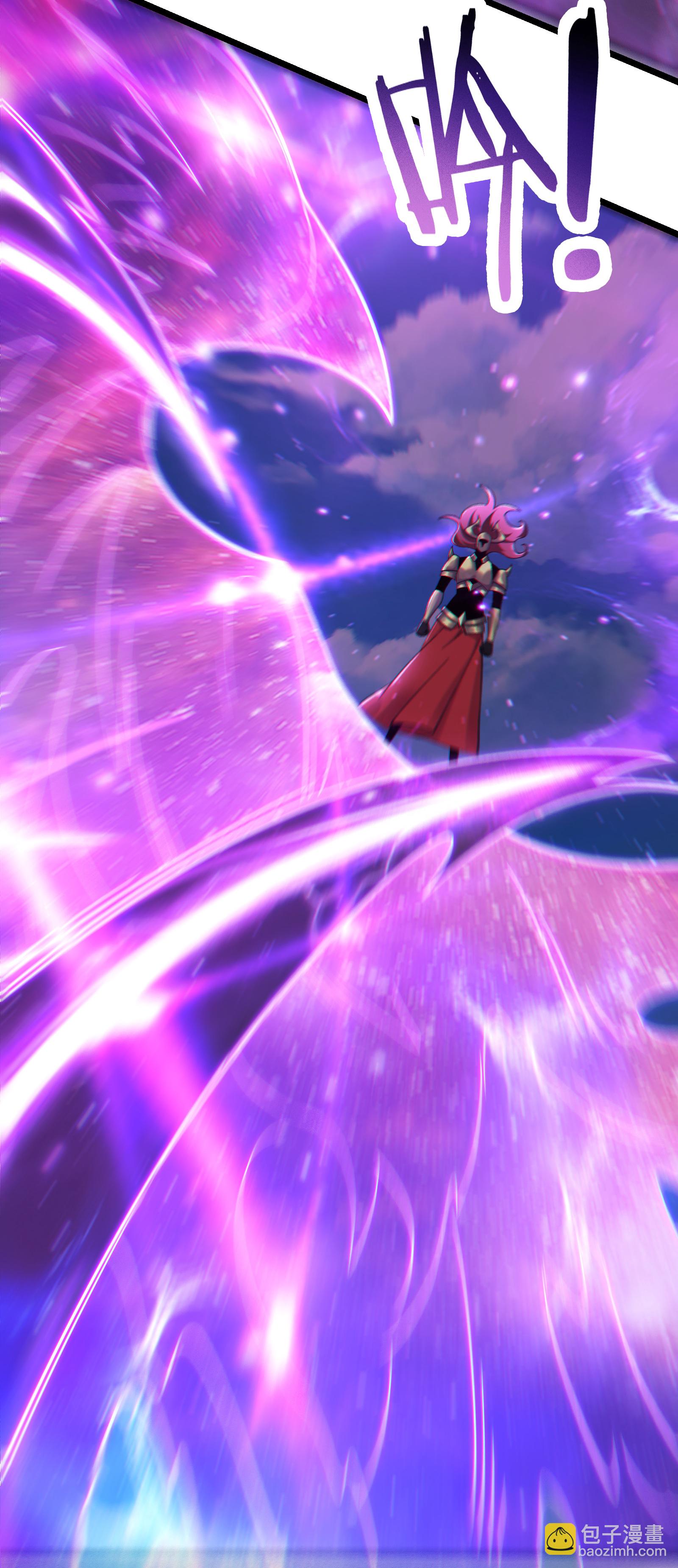 徒弟都是女魔頭 - 第223話 輪到我們了嗎？ - 4