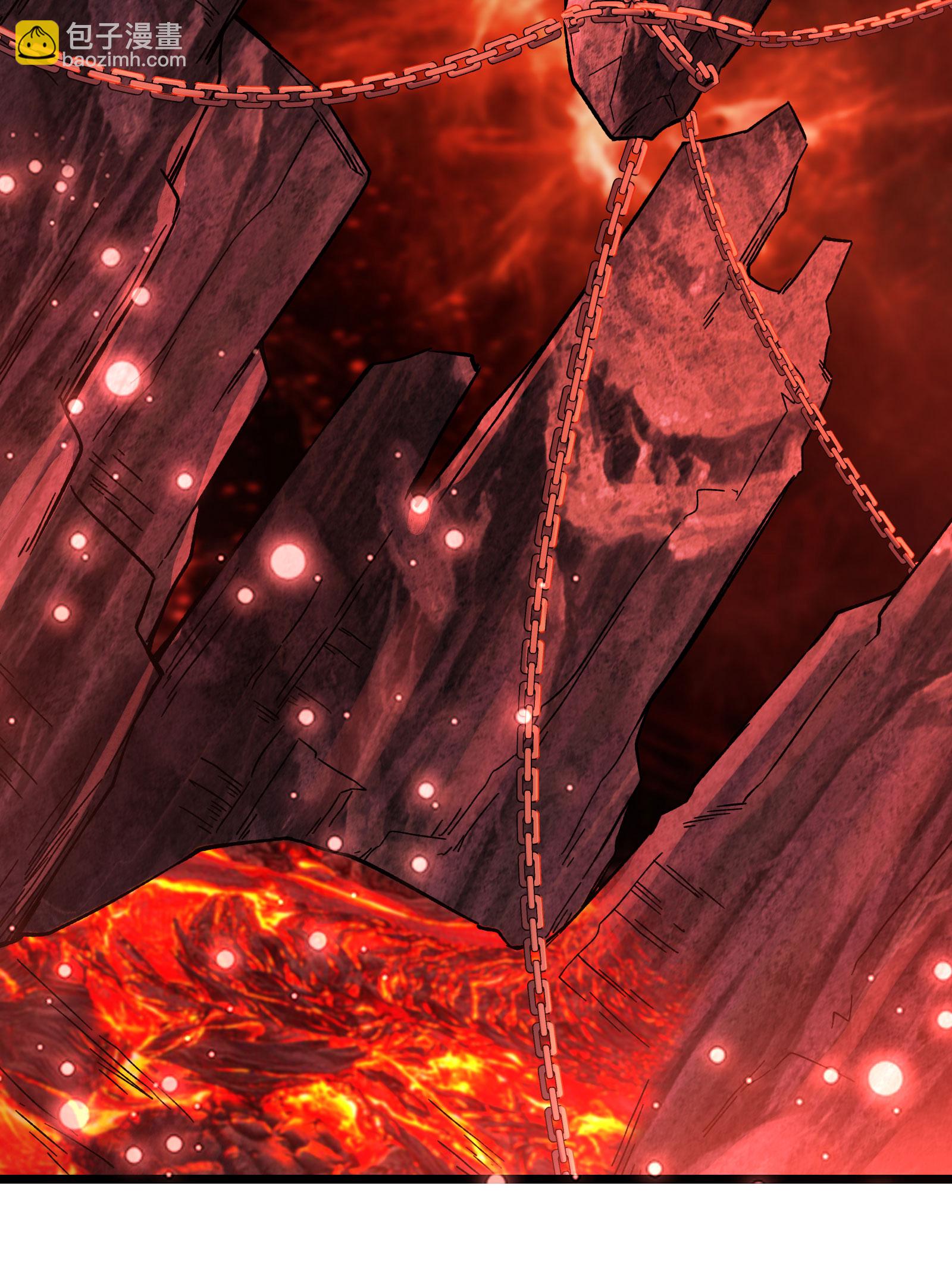 徒弟都是女魔頭 - 第225話 長生之門 - 3