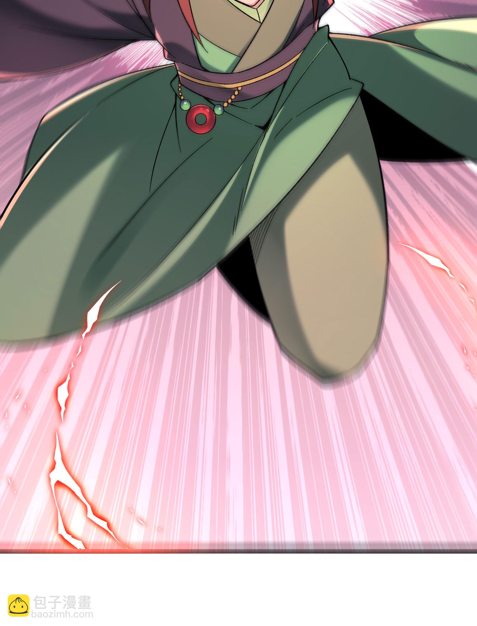 徒弟都是女魔頭 - 第225話 長生之門 - 3