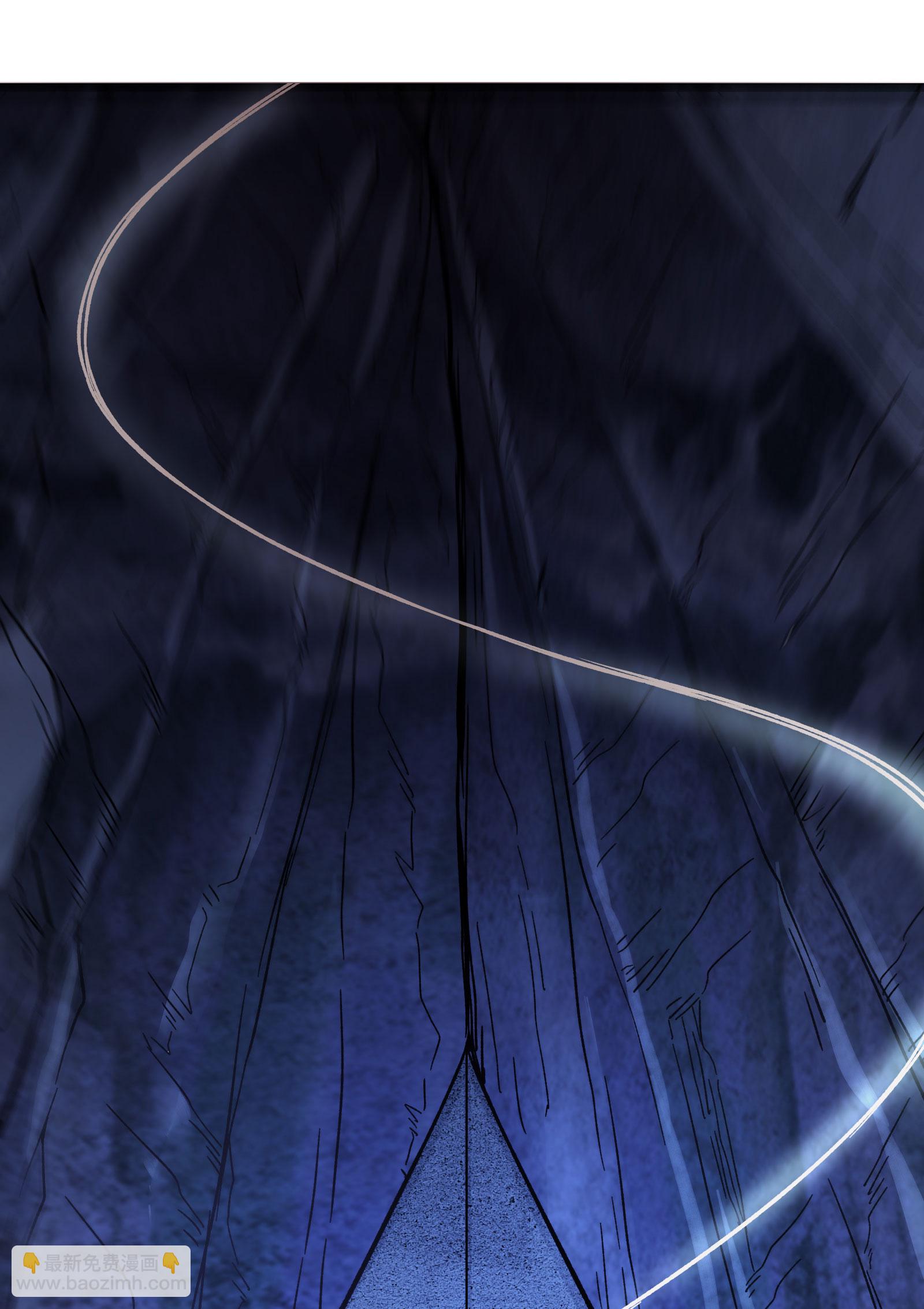 徒弟都是女魔頭 - 第225話 長生之門 - 6