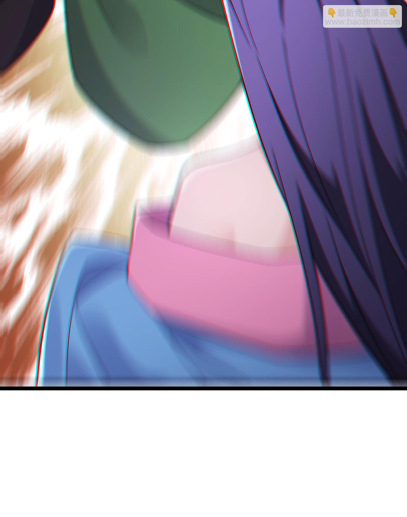 徒弟都是女魔頭 - 第227話 洛丫頭，我來找你了(1/2) - 2