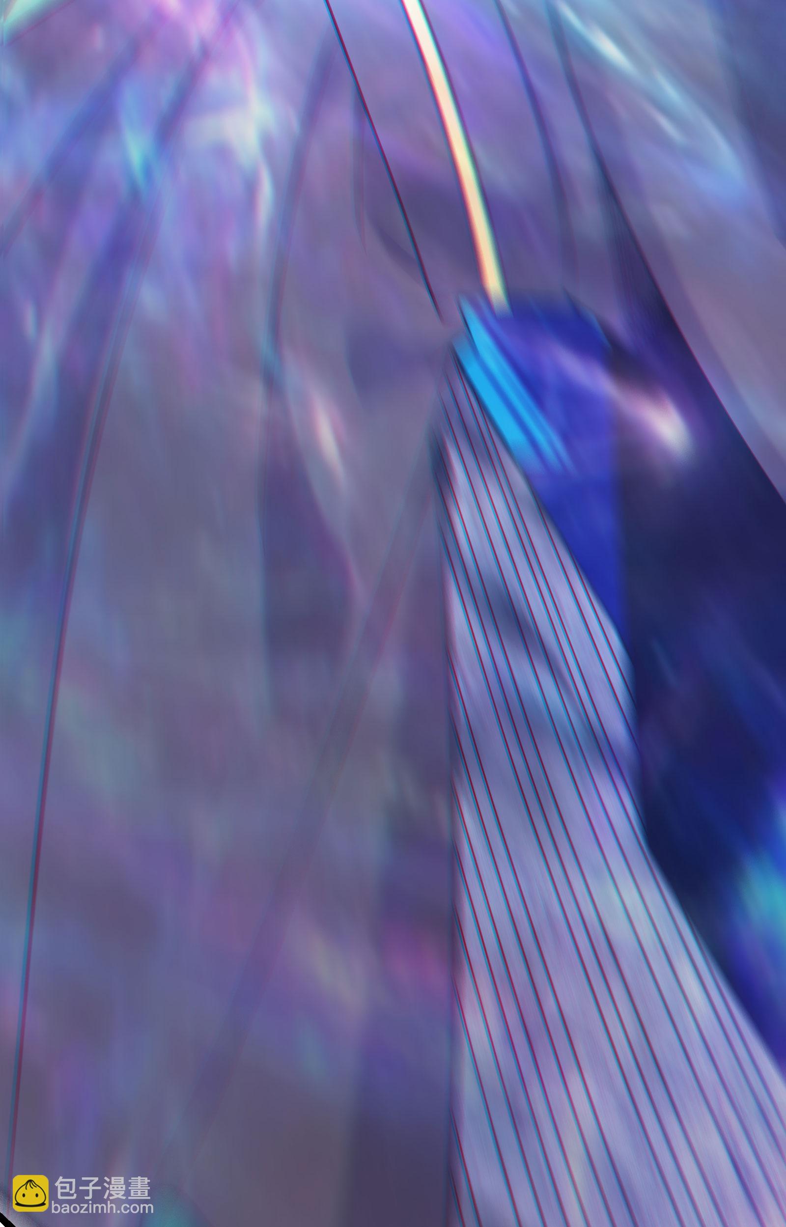 徒弟都是女魔頭 - 第227話 洛丫頭，我來找你了(1/2) - 5