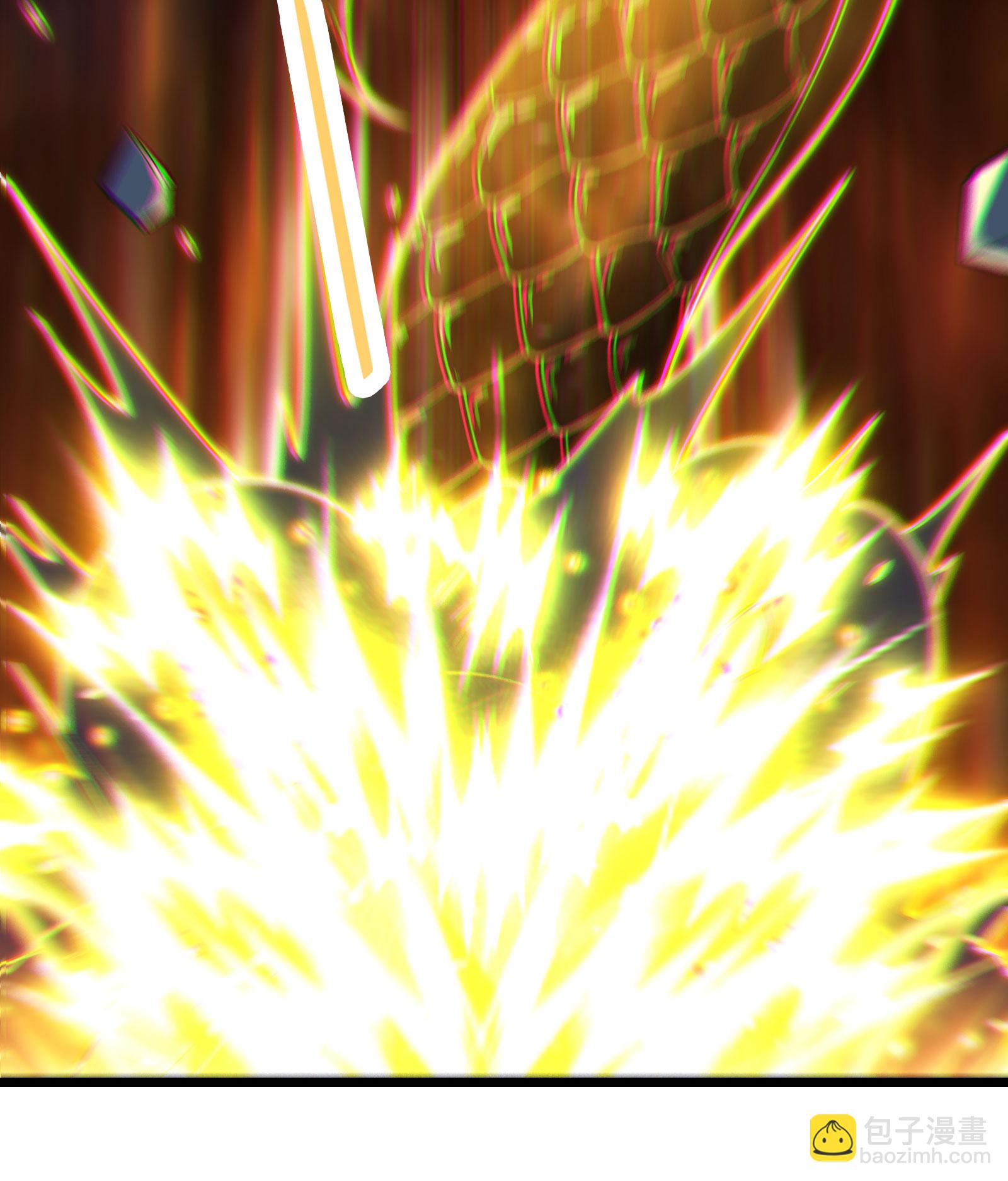 徒弟都是女魔頭 - 第227話 洛丫頭，我來找你了(1/2) - 4