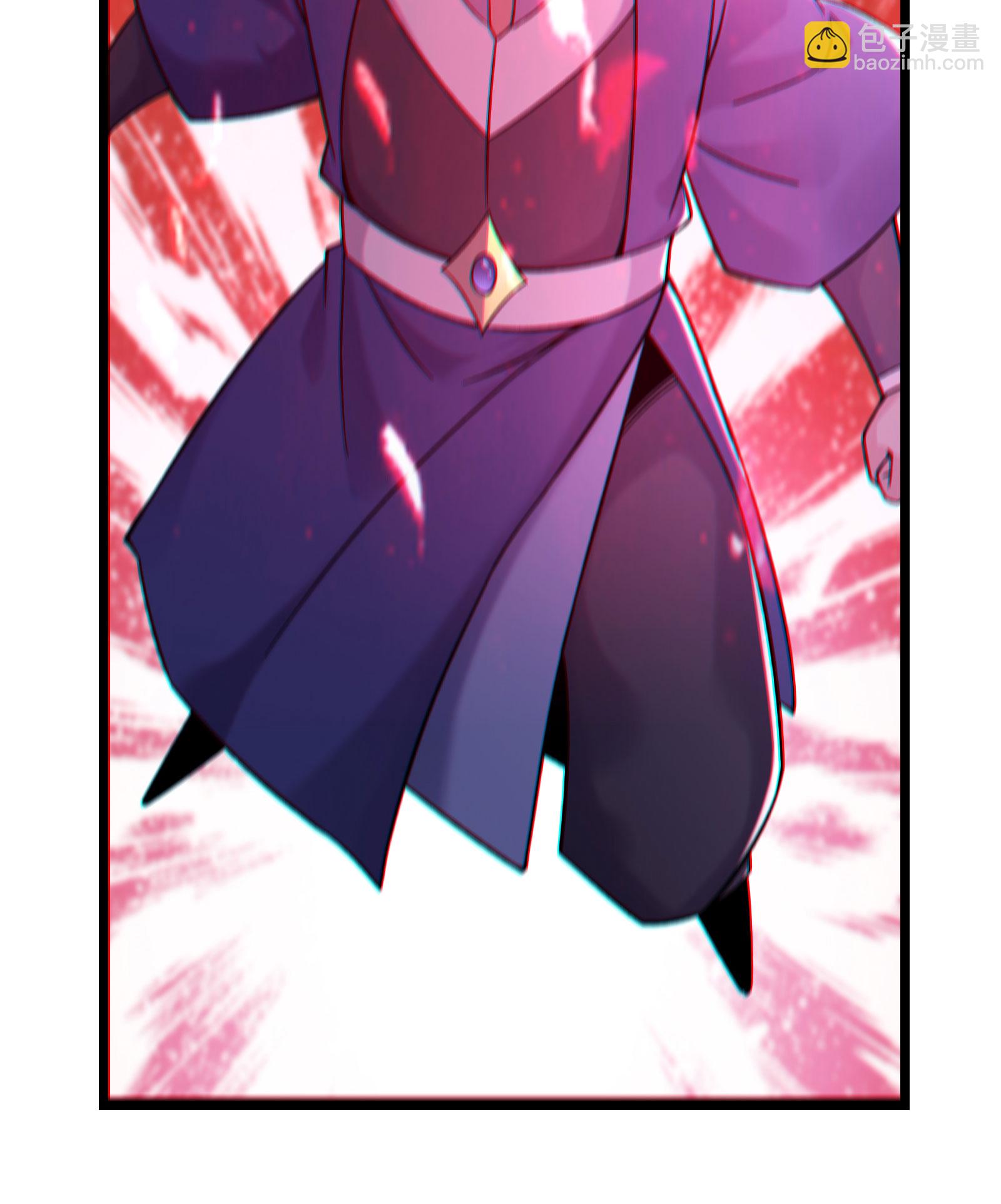 徒弟都是女魔頭 - 第231話 去死吧！洛家小丫頭！ - 3