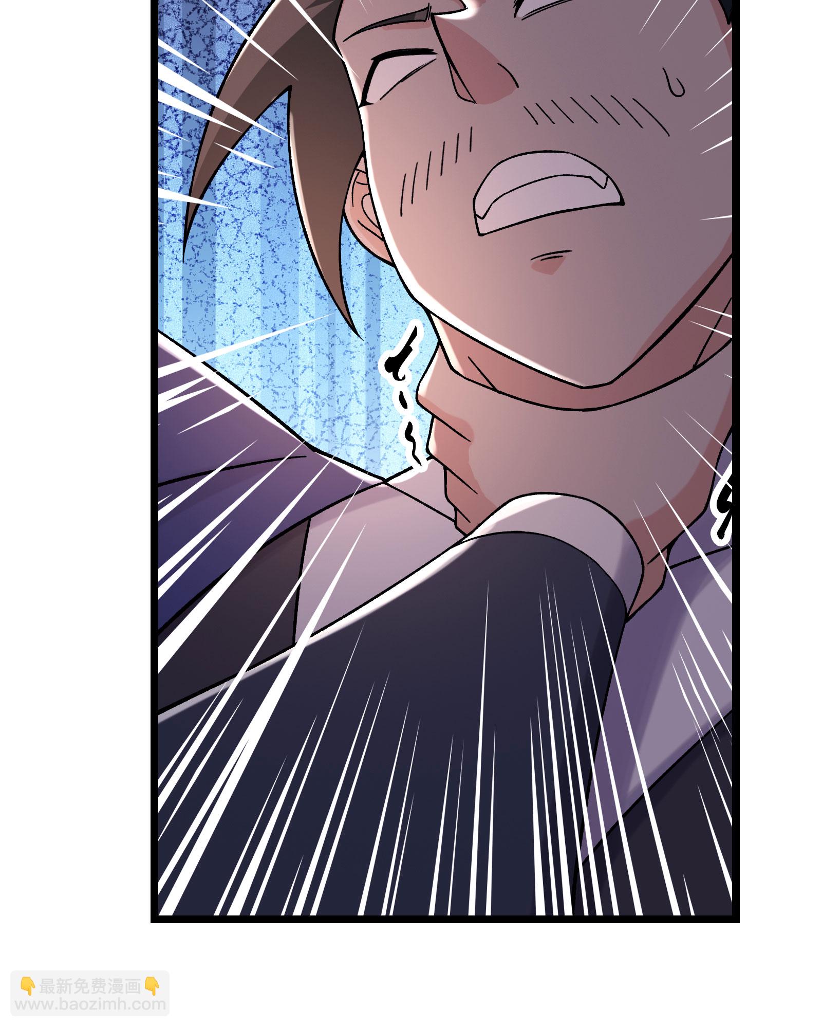 徒弟都是女魔頭 - 第231話 去死吧！洛家小丫頭！ - 5