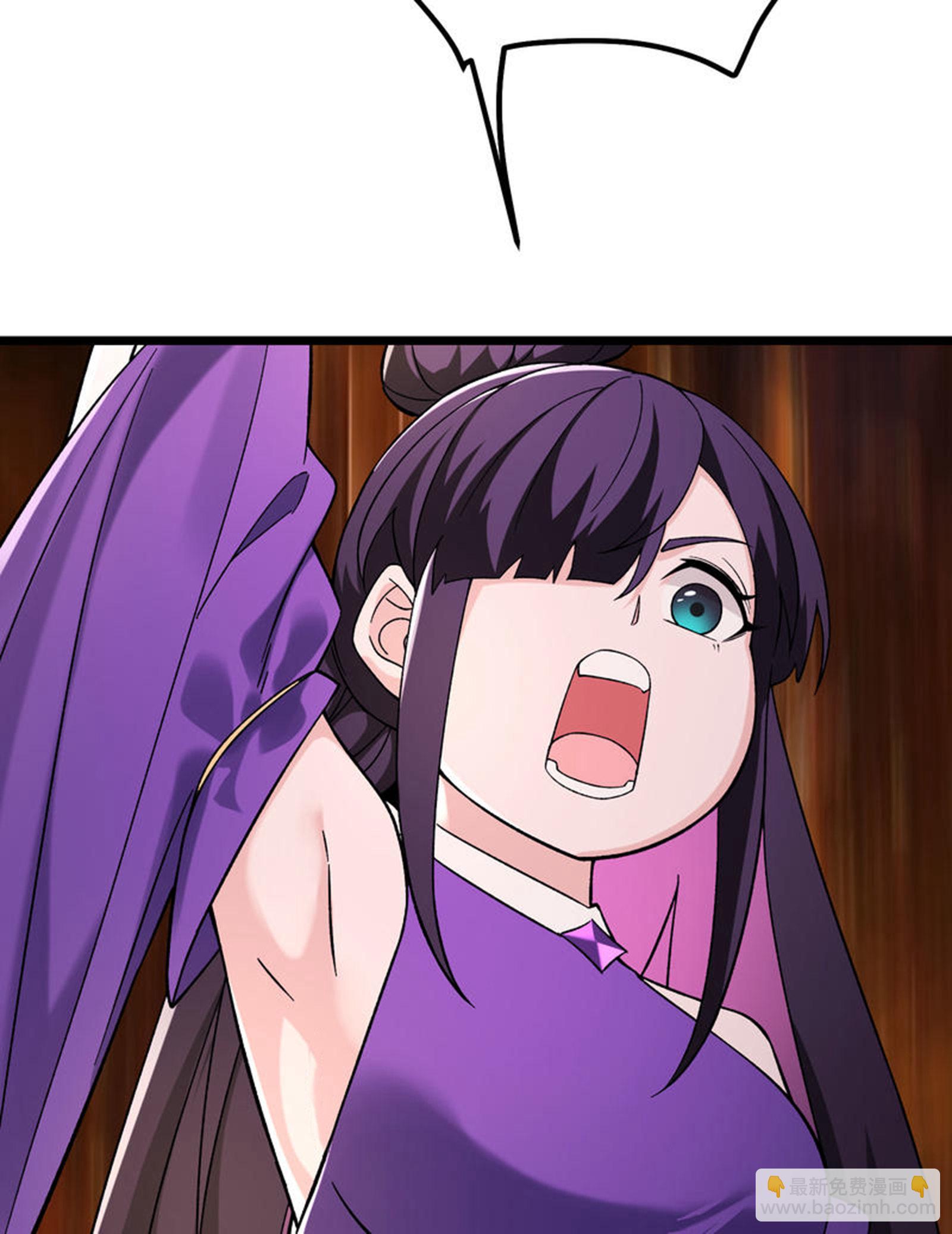 徒弟都是女魔頭 - 第231話 去死吧！洛家小丫頭！ - 5