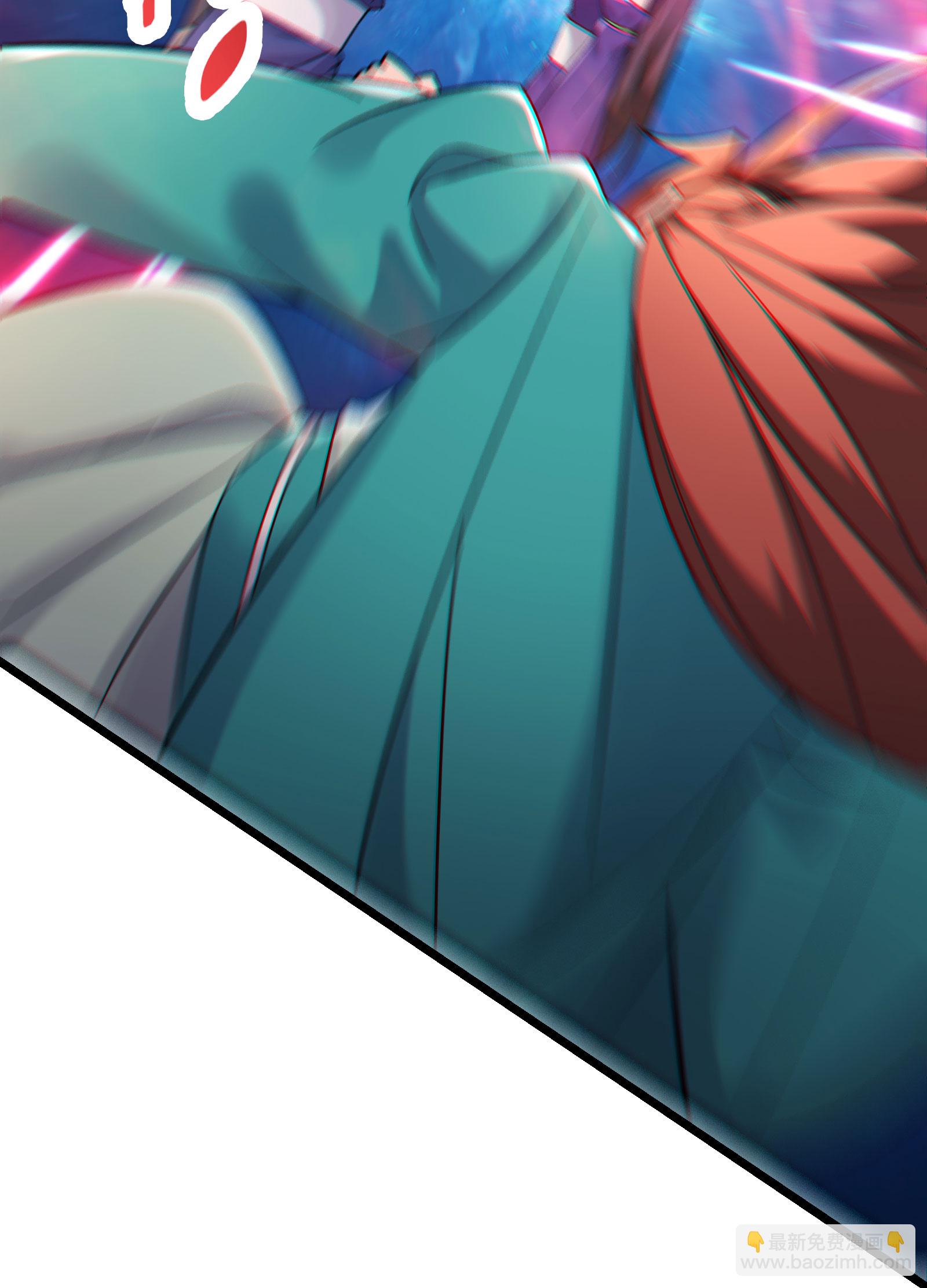 徒弟都是女魔頭 - 第231話 去死吧！洛家小丫頭！ - 6