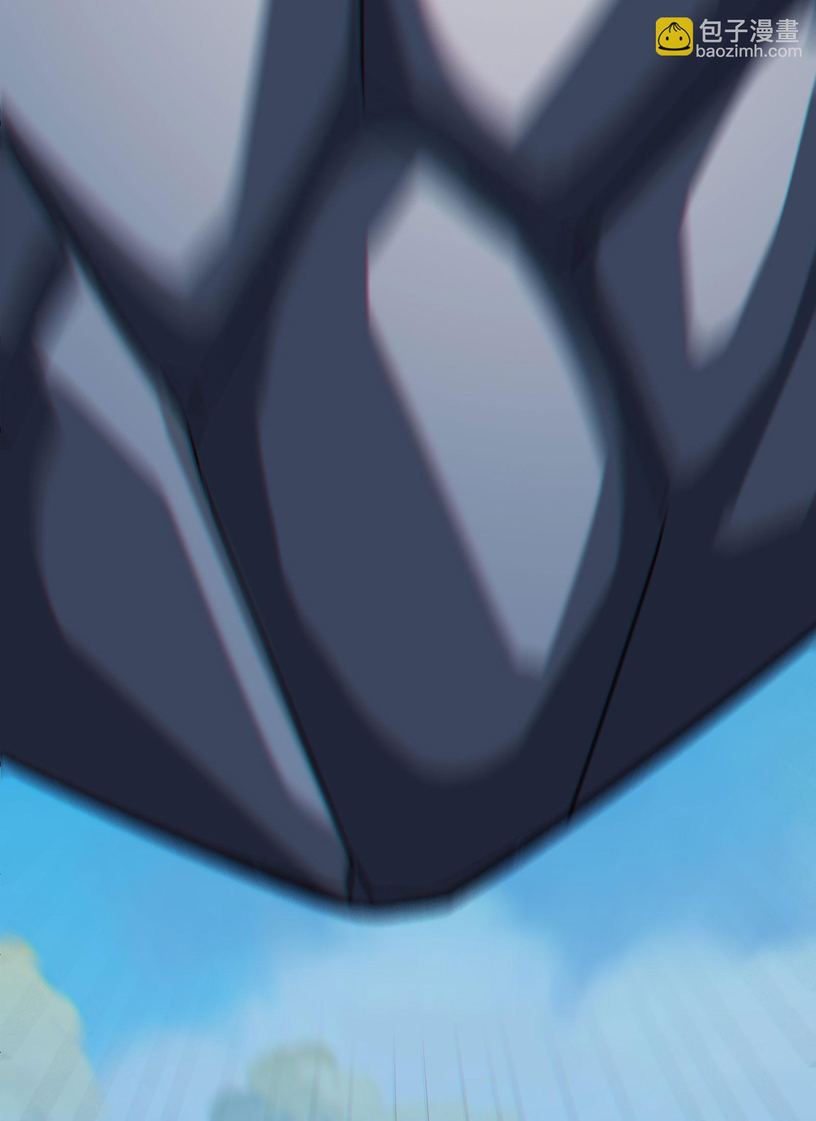 徒弟都是女魔頭 - 第235話  吃醋 - 7