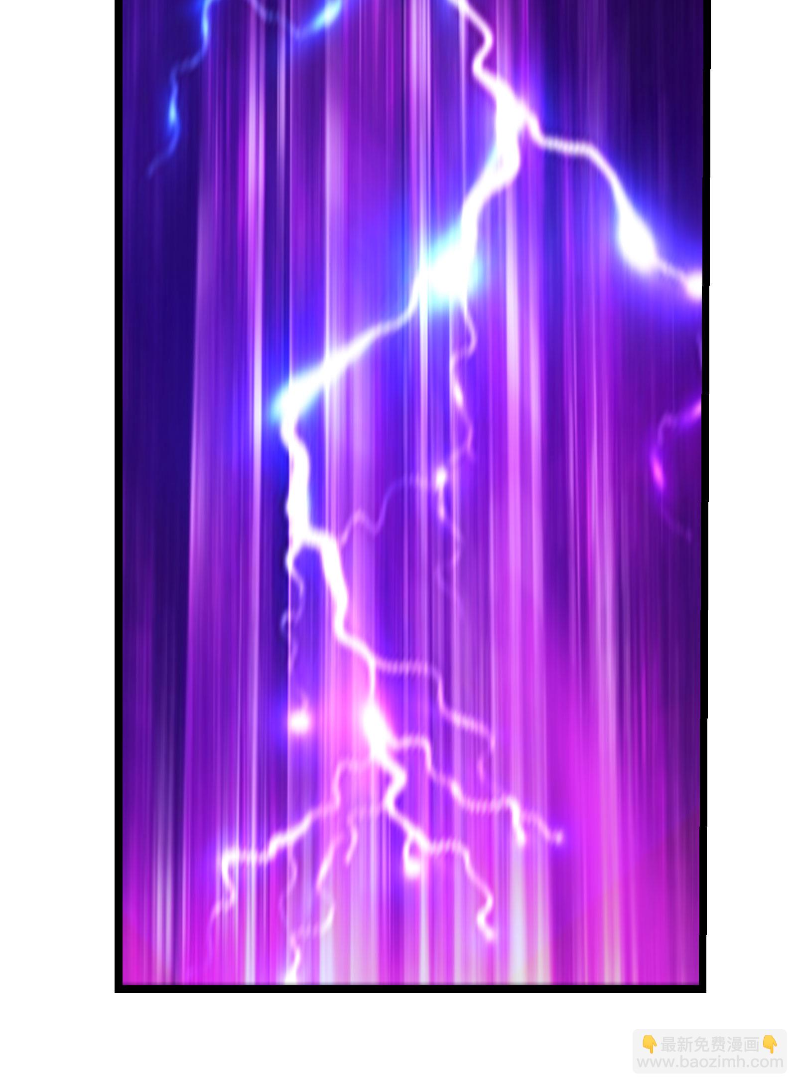 徒弟都是女魔頭 - 第235話  吃醋 - 3