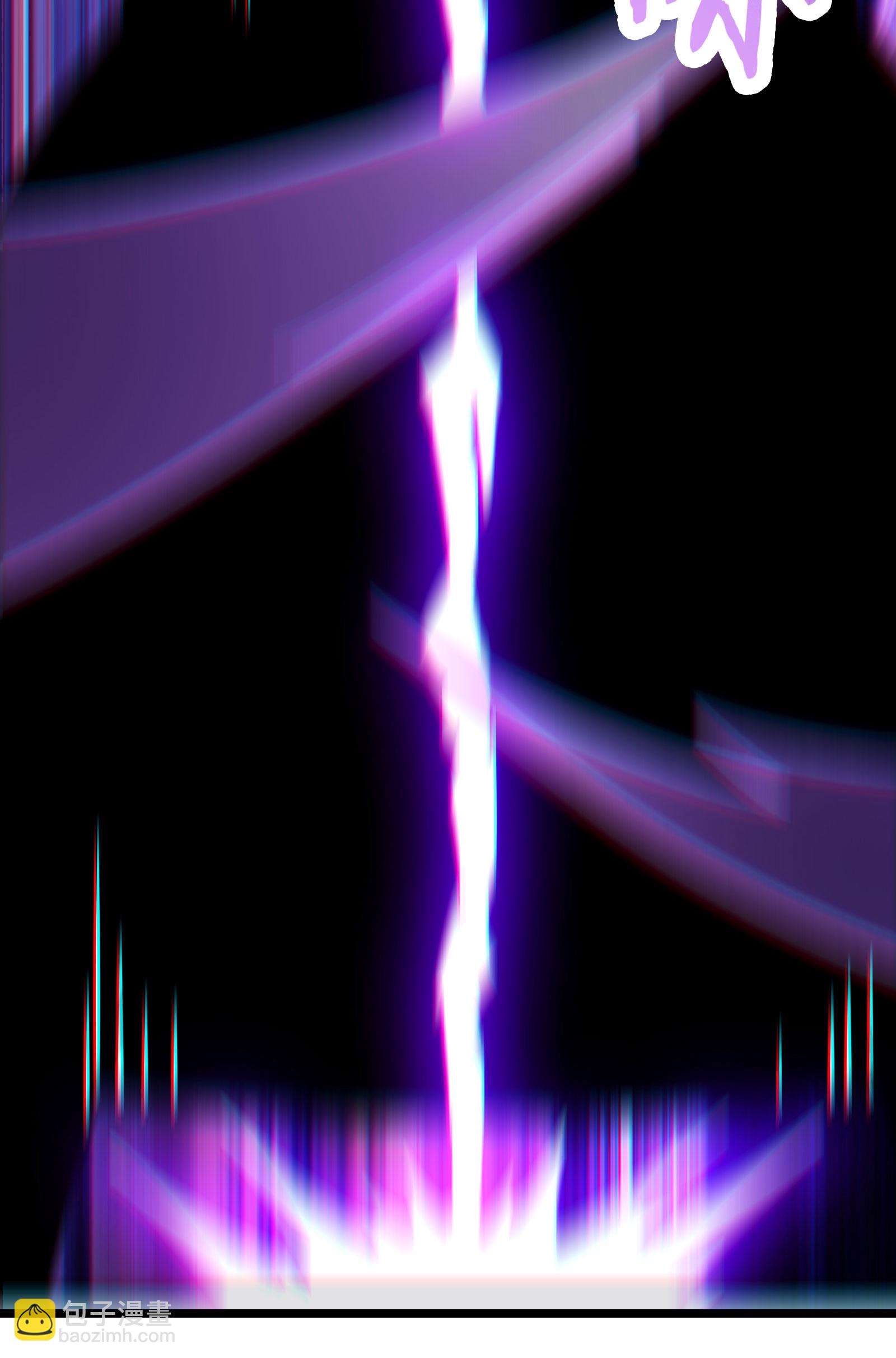 徒弟都是女魔頭 - 第235話  吃醋 - 2