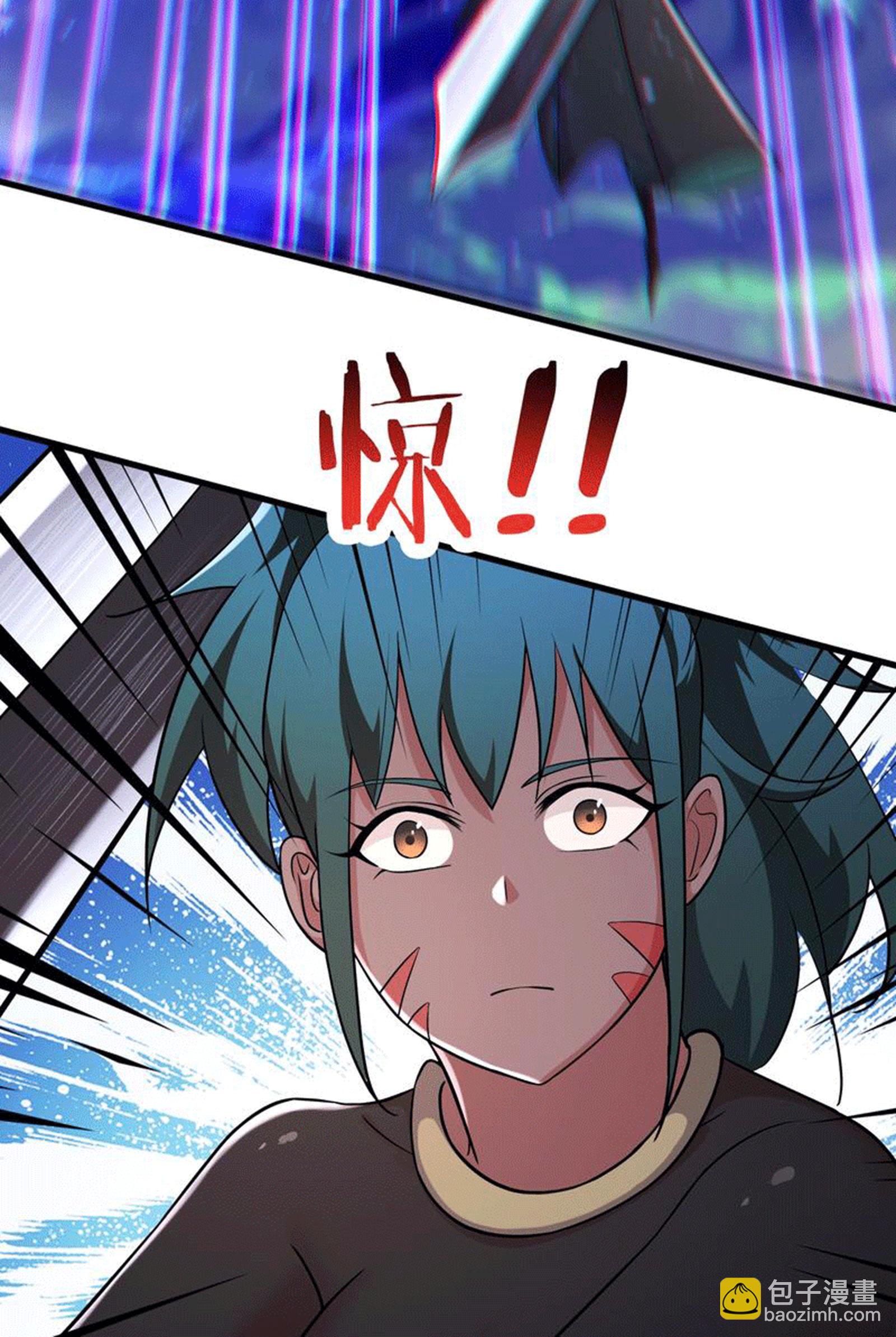 徒弟都是女魔頭 - 第237話 你該叫我一聲師孃 - 4