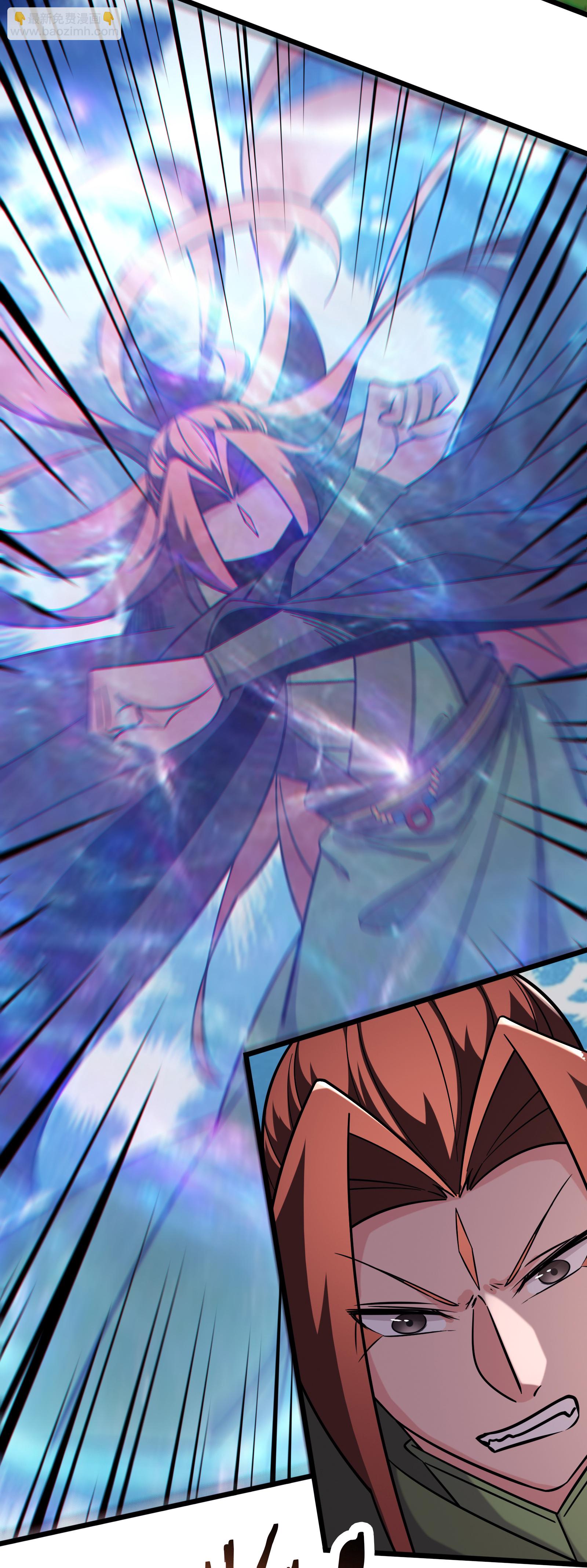 徒弟都是女魔頭 - 第239話 做我的男寵 - 4