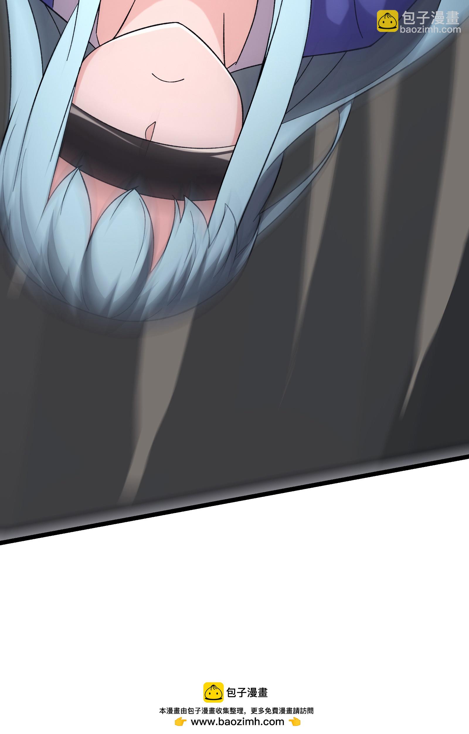 徒弟都是女魔頭 - 第247話 邪教 - 6