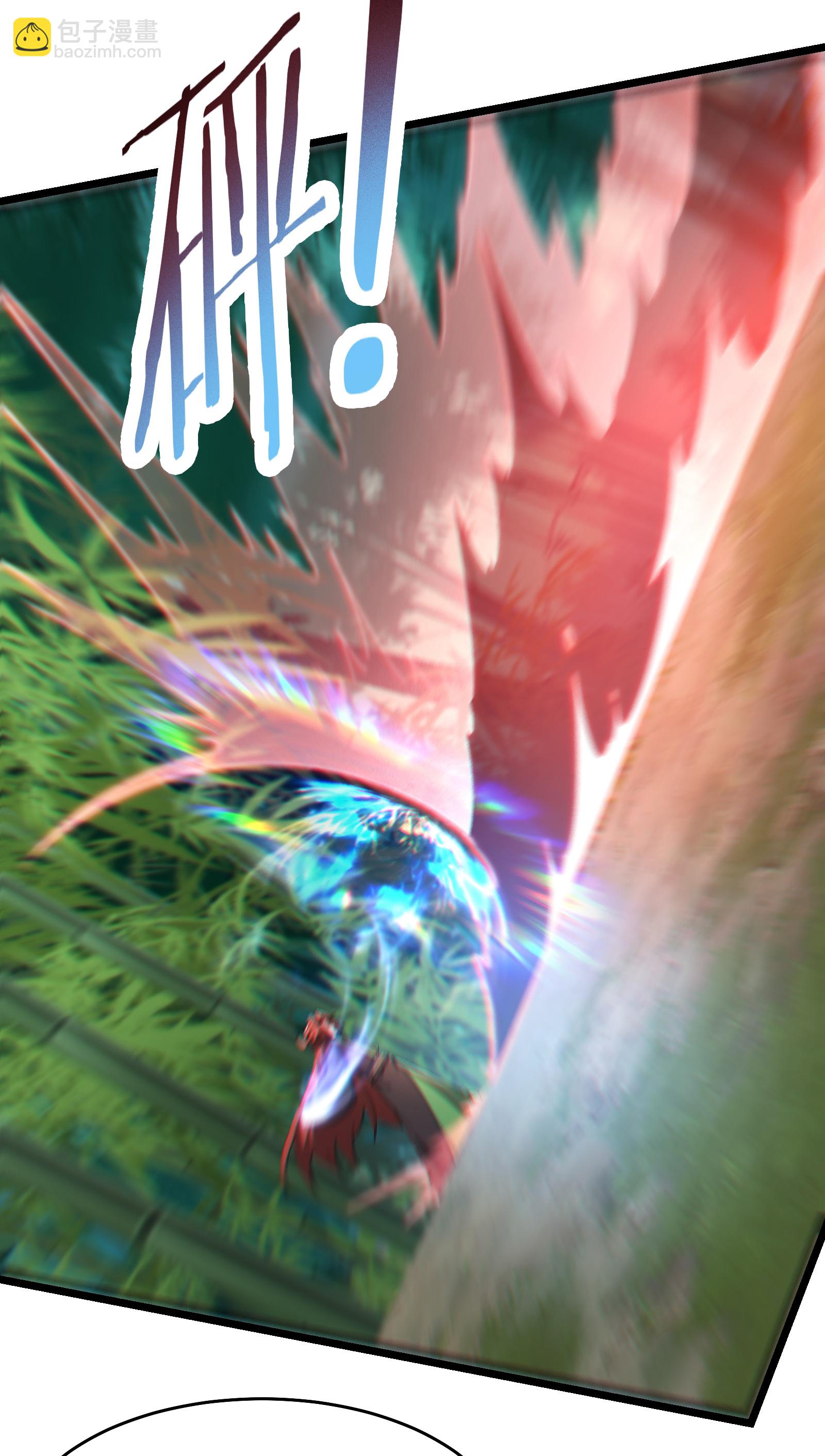 徒弟都是女魔頭 - 第251話 爲慾望分個高低 - 6