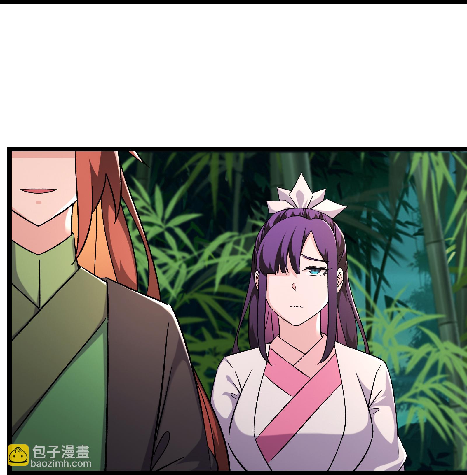 徒弟都是女魔頭 - 第253話 師徒重聚 - 3