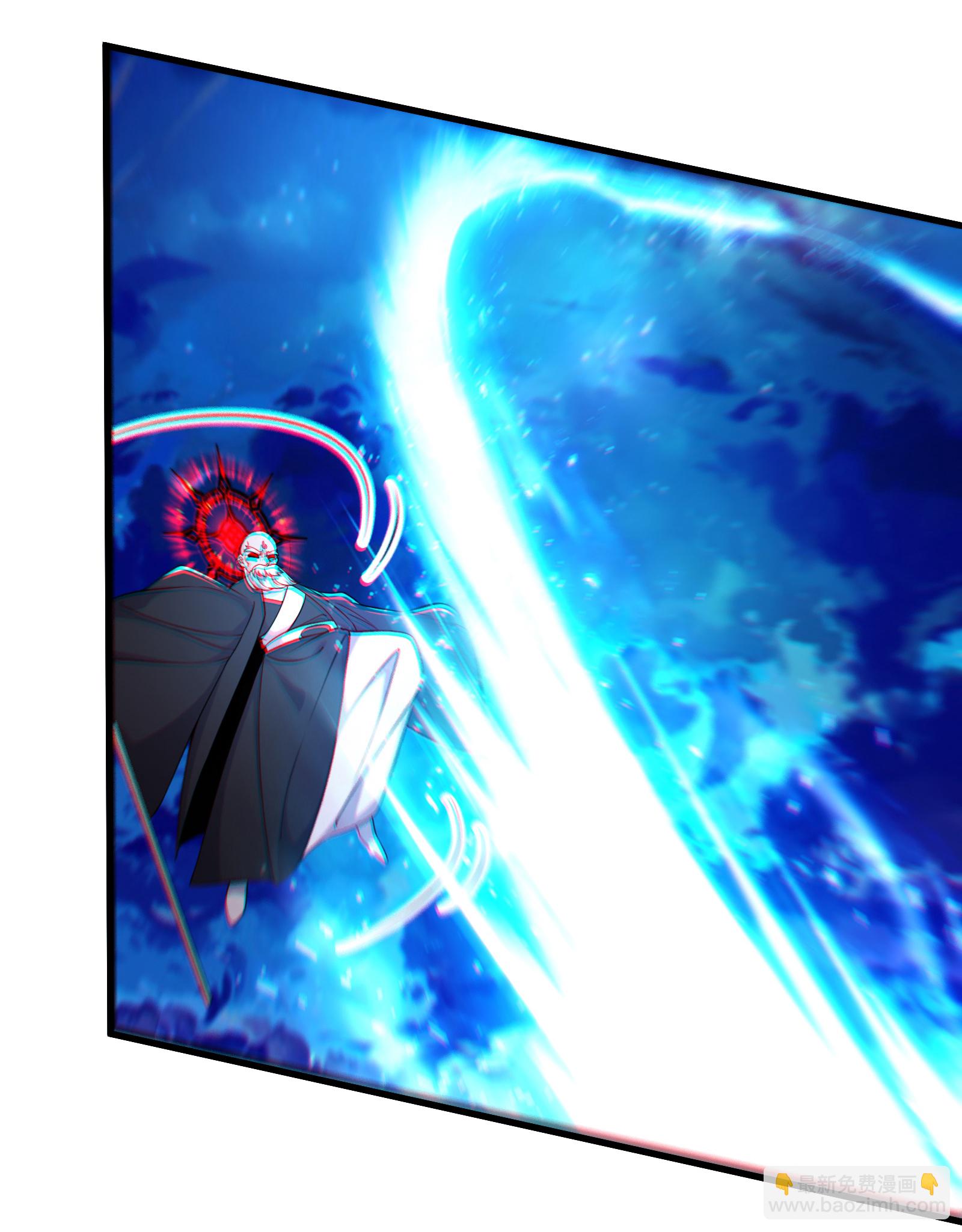 徒弟都是女魔頭 - 第257話 殺不了我 - 3