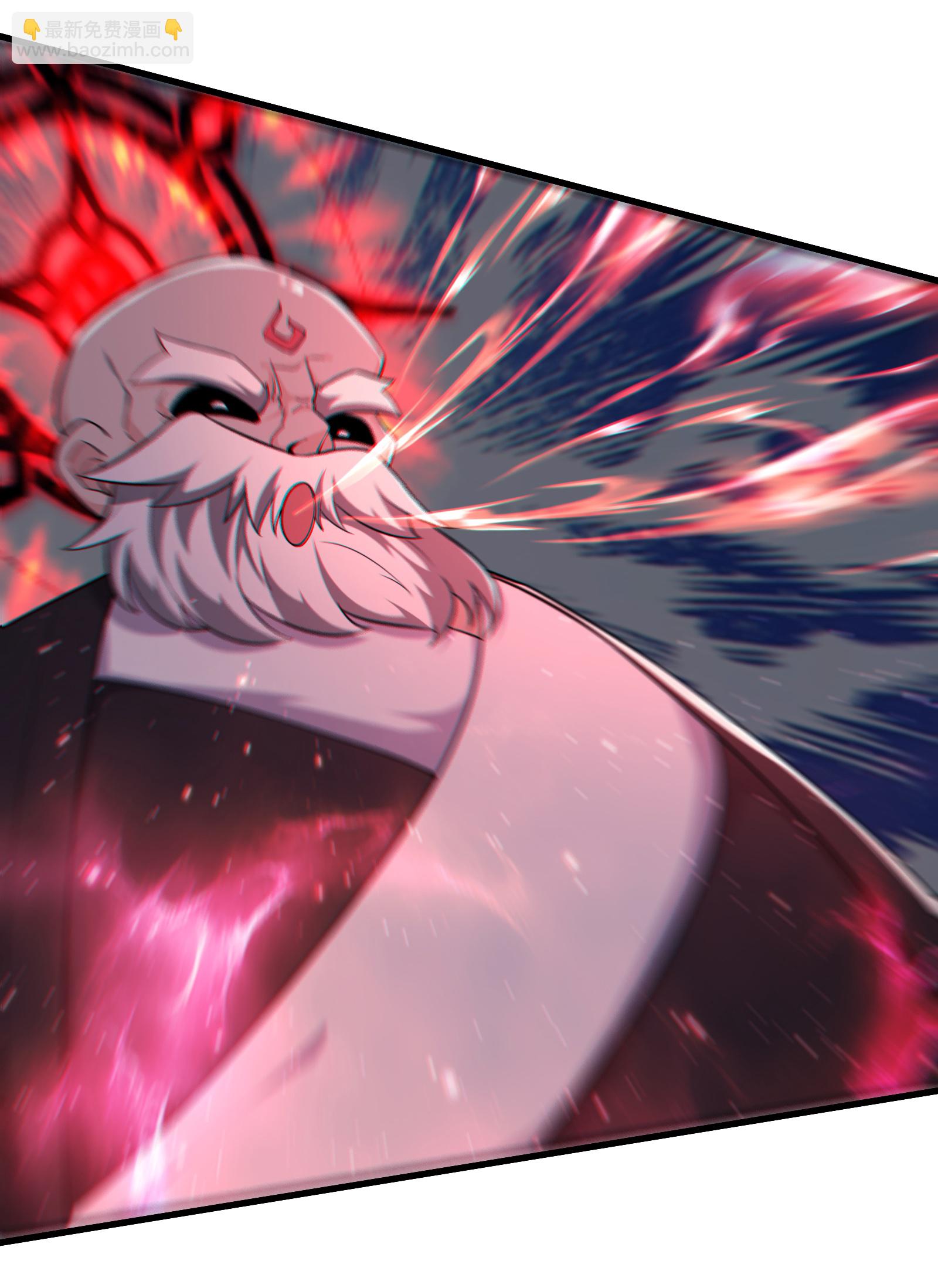 徒弟都是女魔頭 - 第257話 殺不了我 - 6