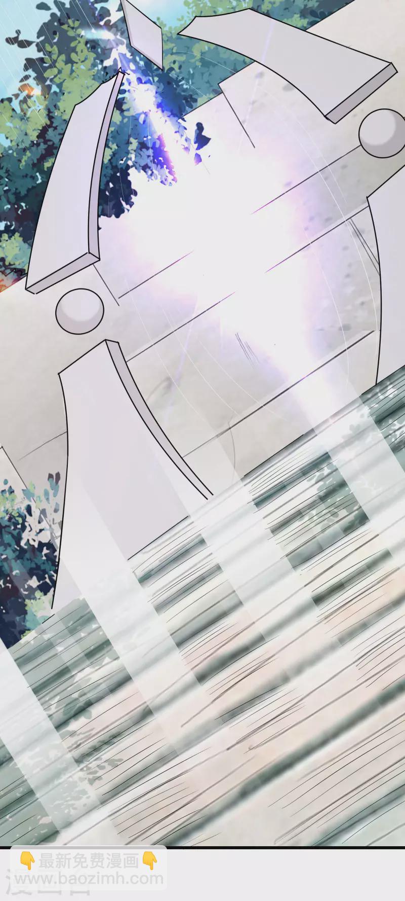 徒弟都是女魔頭 - 第25話 傳出秘境，師徒分散！ - 4