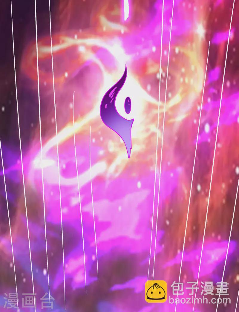 徒弟都是女魔頭 - 第39話 天獄四層的重犯密室！ - 2