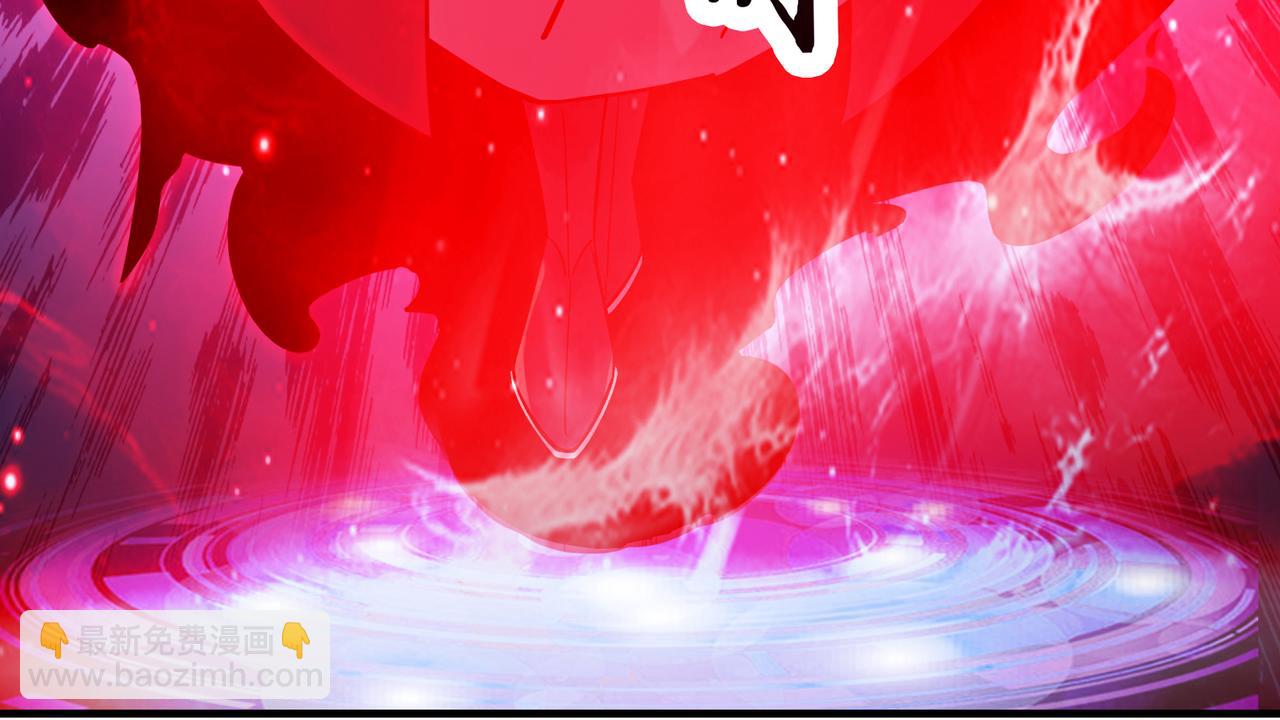 徒弟都是女魔頭 - 第48話 你穿婚衣的樣子挺好看(1/3) - 6