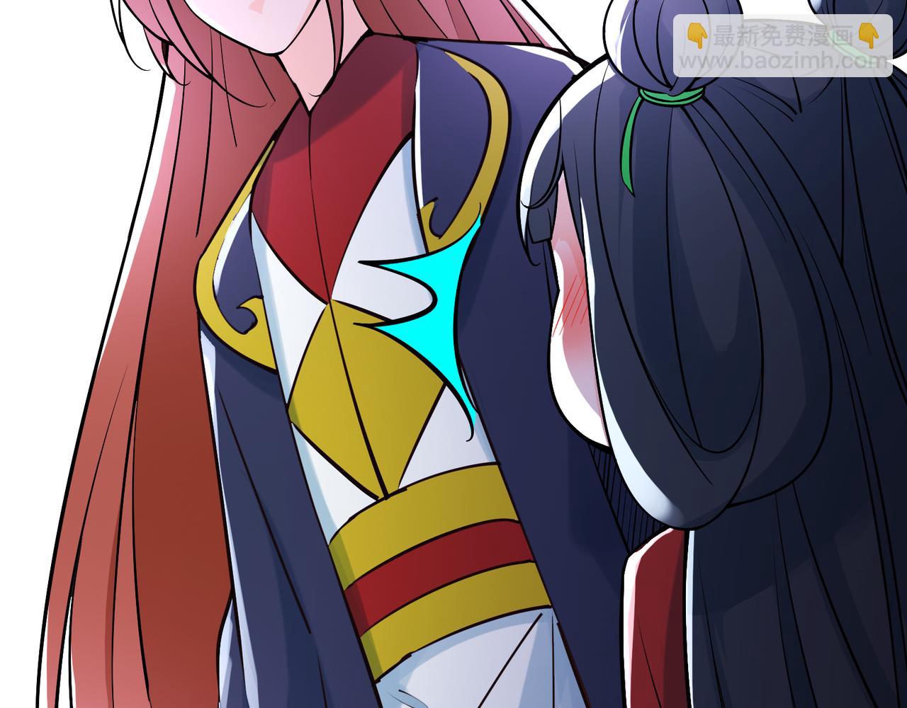 徒弟都是女魔頭 - 第48話 你穿婚衣的樣子挺好看(1/3) - 6