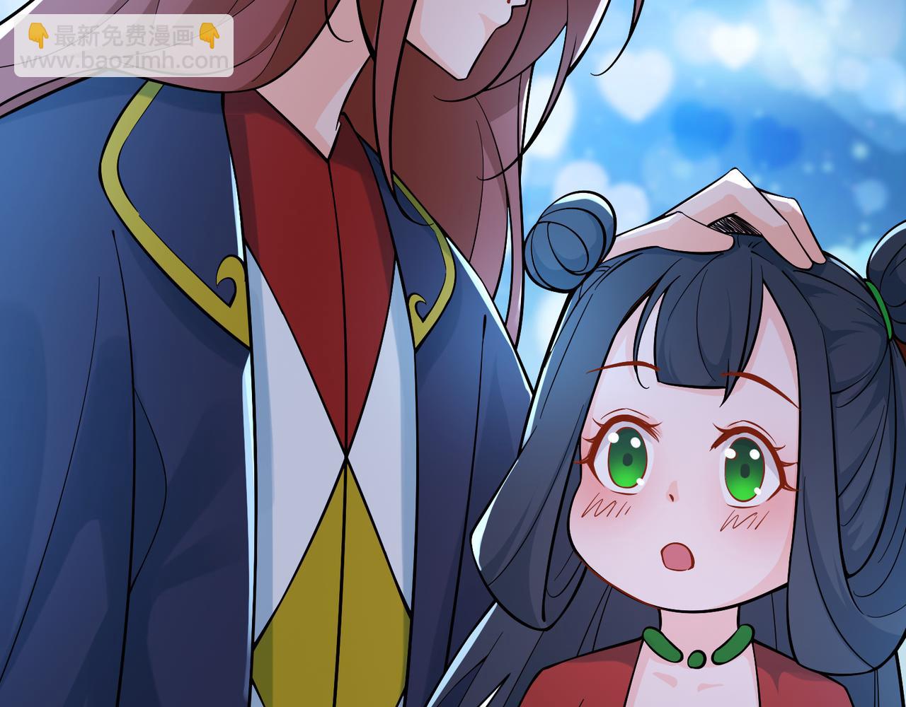 徒弟都是女魔頭 - 第48話 你穿婚衣的樣子挺好看(2/3) - 5