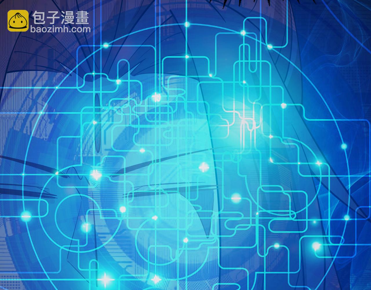 徒弟都是女魔頭 - 第48話 你穿婚衣的樣子挺好看(2/3) - 1