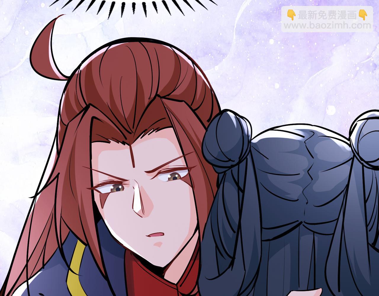 徒弟都是女魔頭 - 第48話 你穿婚衣的樣子挺好看(2/3) - 8