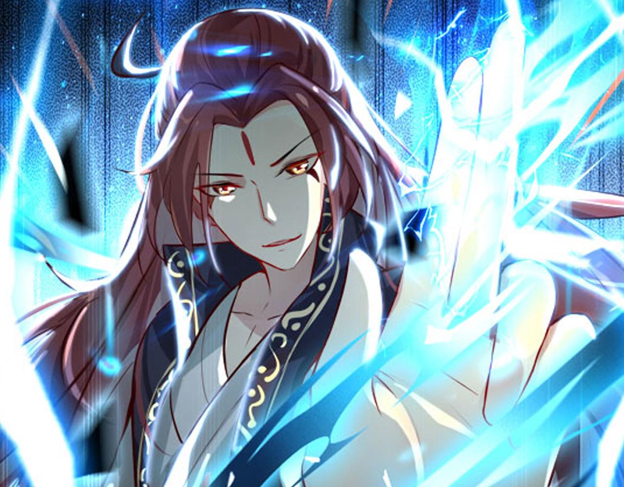 徒弟都是女魔頭 - 第57話 丹劫成丹！(1/3) - 1