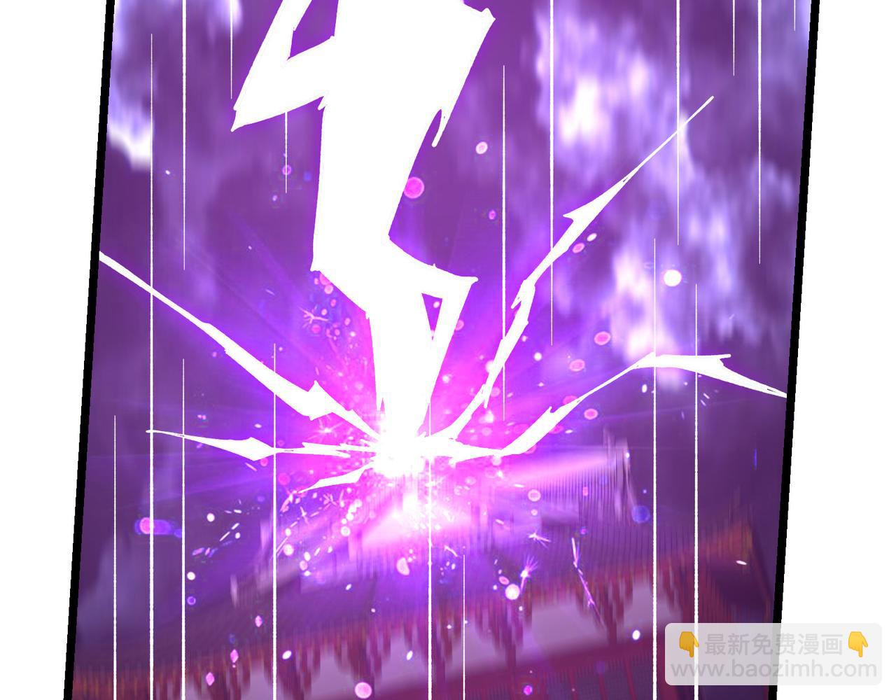 徒弟都是女魔頭 - 第57話 丹劫成丹！(3/3) - 1