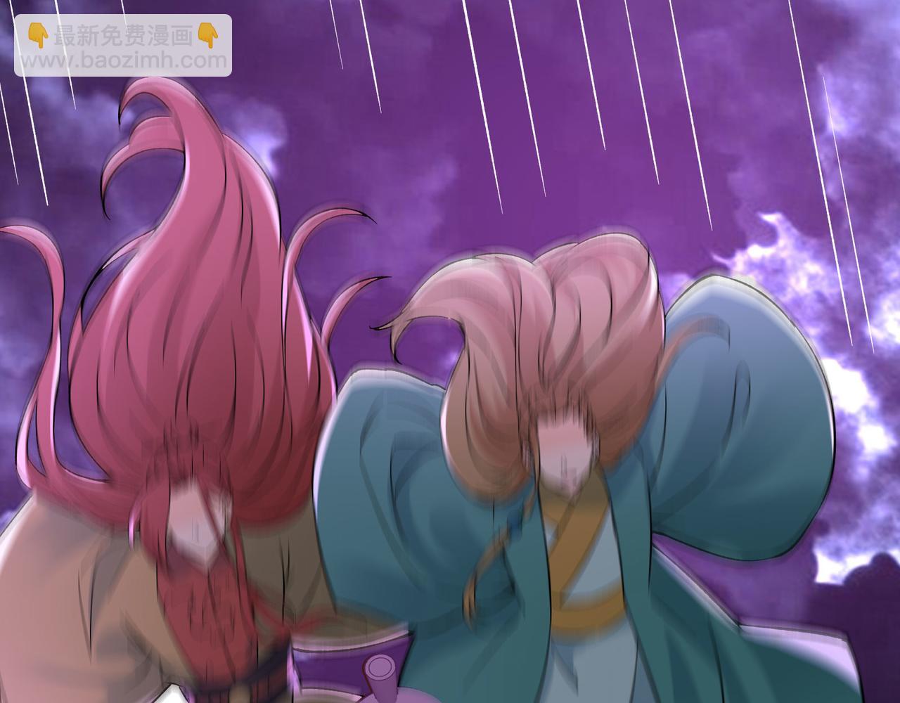 徒弟都是女魔頭 - 第57話 丹劫成丹！(3/3) - 4