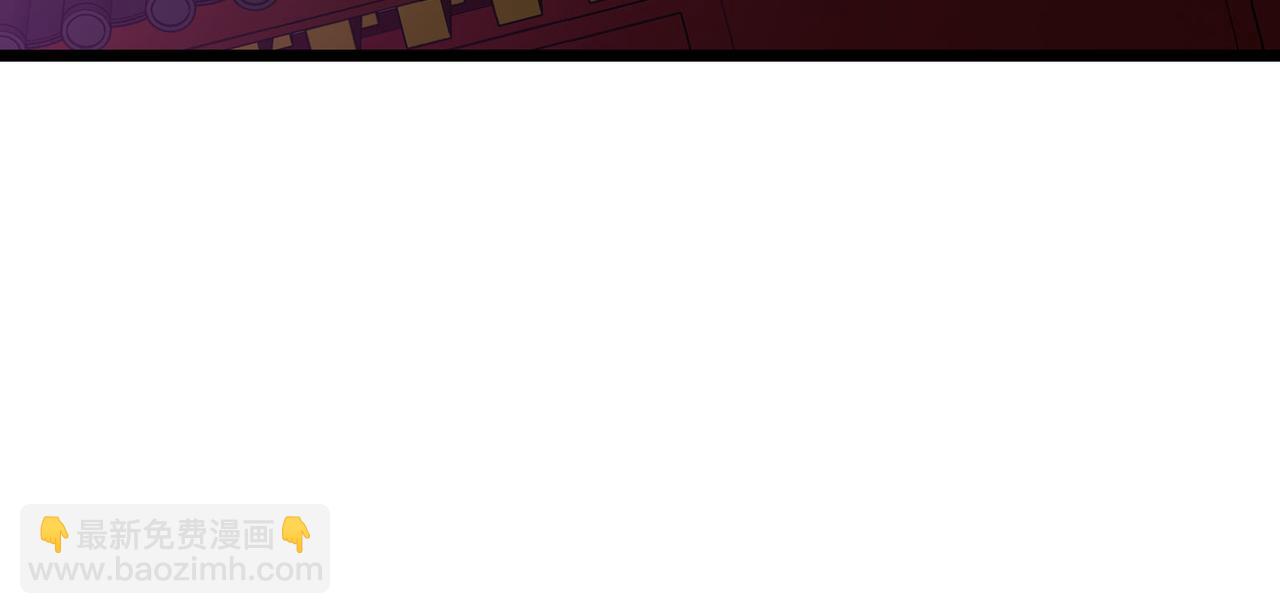 徒弟都是女魔頭 - 第57話 丹劫成丹！(3/3) - 1