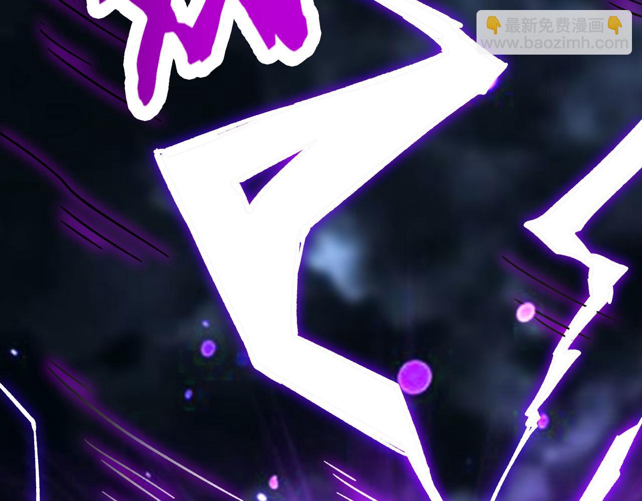 徒弟都是女魔頭 - 第57話 丹劫成丹！(3/3) - 6