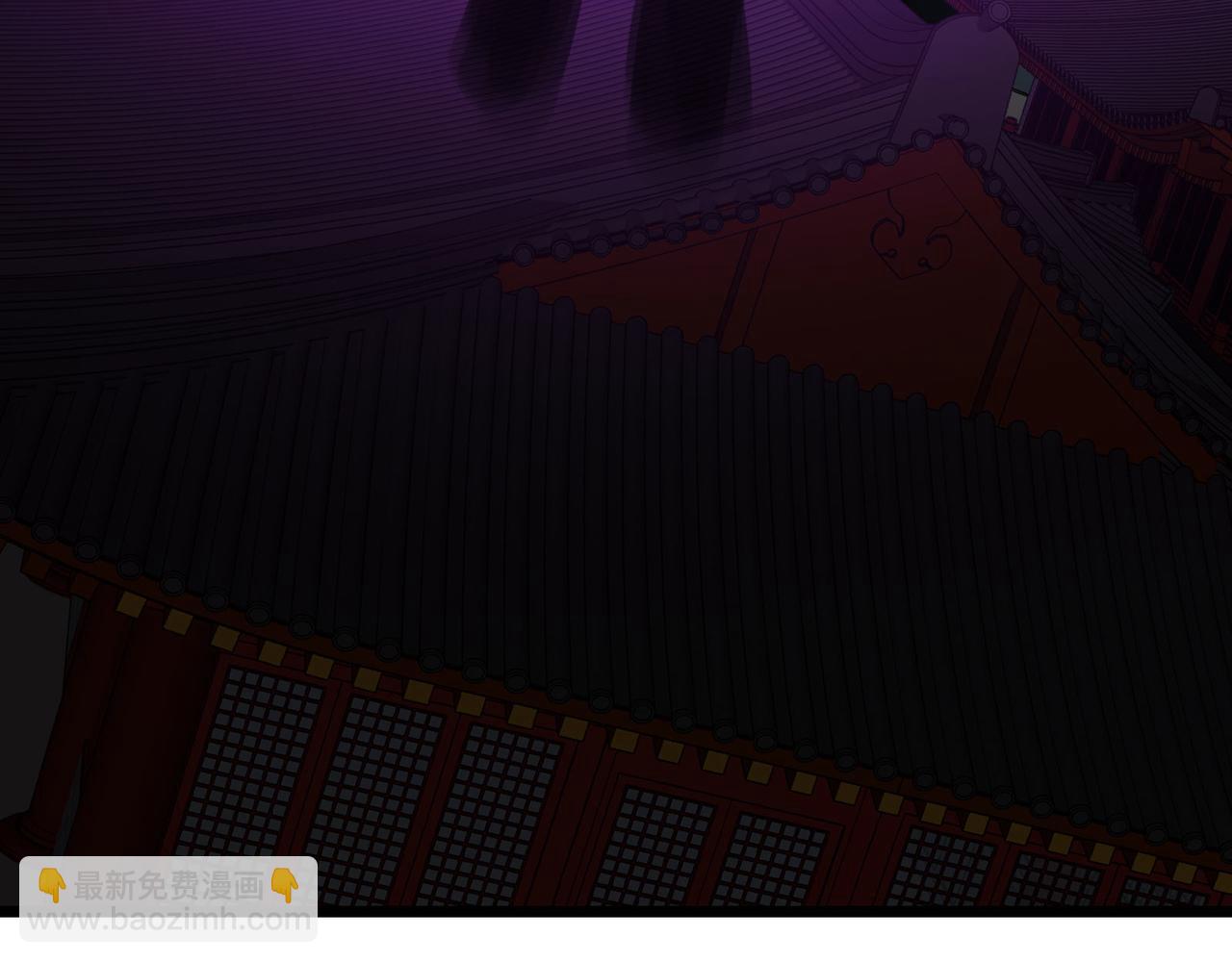 徒弟都是女魔頭 - 第57話 丹劫成丹！(3/3) - 5