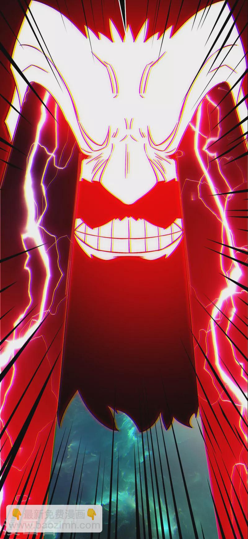 徒弟都是女魔頭 - 第71話 真正的勁敵！ - 6