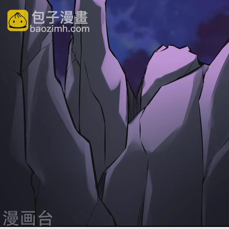 徒弟都是女魔頭 - 第73話 魔族聖山！ - 5