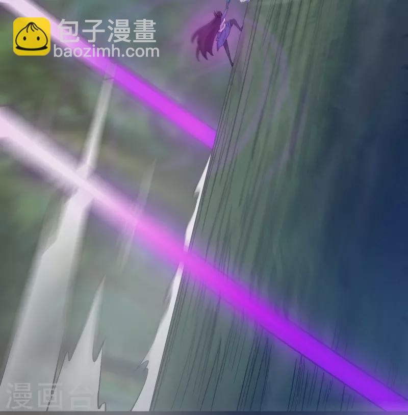 徒弟都是女魔頭 - 第99話 被強吻了！ - 7