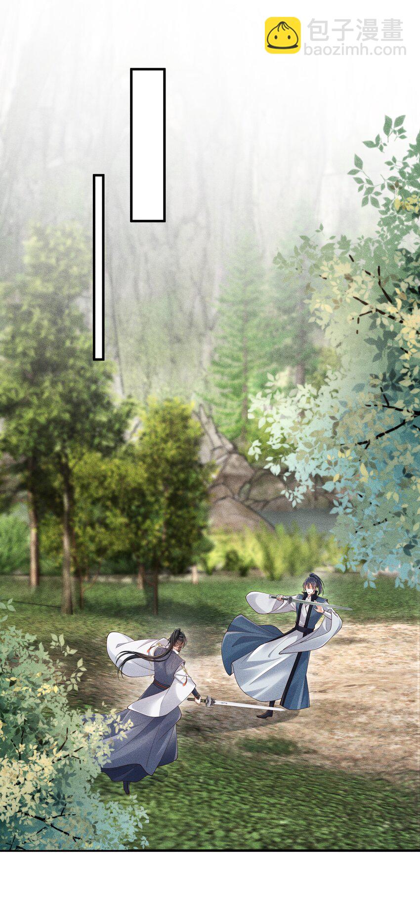 第12话 娇气鬼一点儿也说不得-第12话