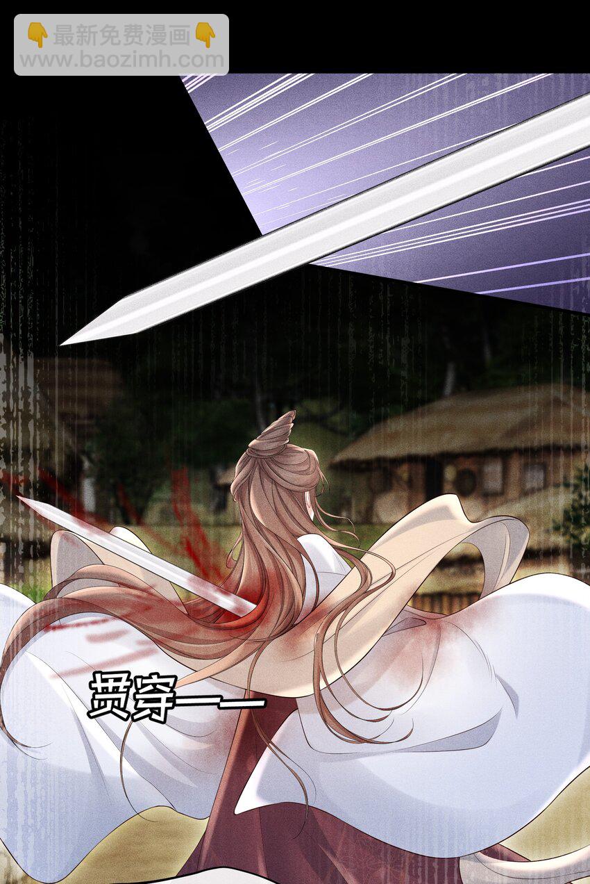 第15话 今夜便主动些-第16话