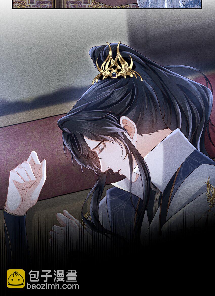 第15话 今夜便主动些-第16话