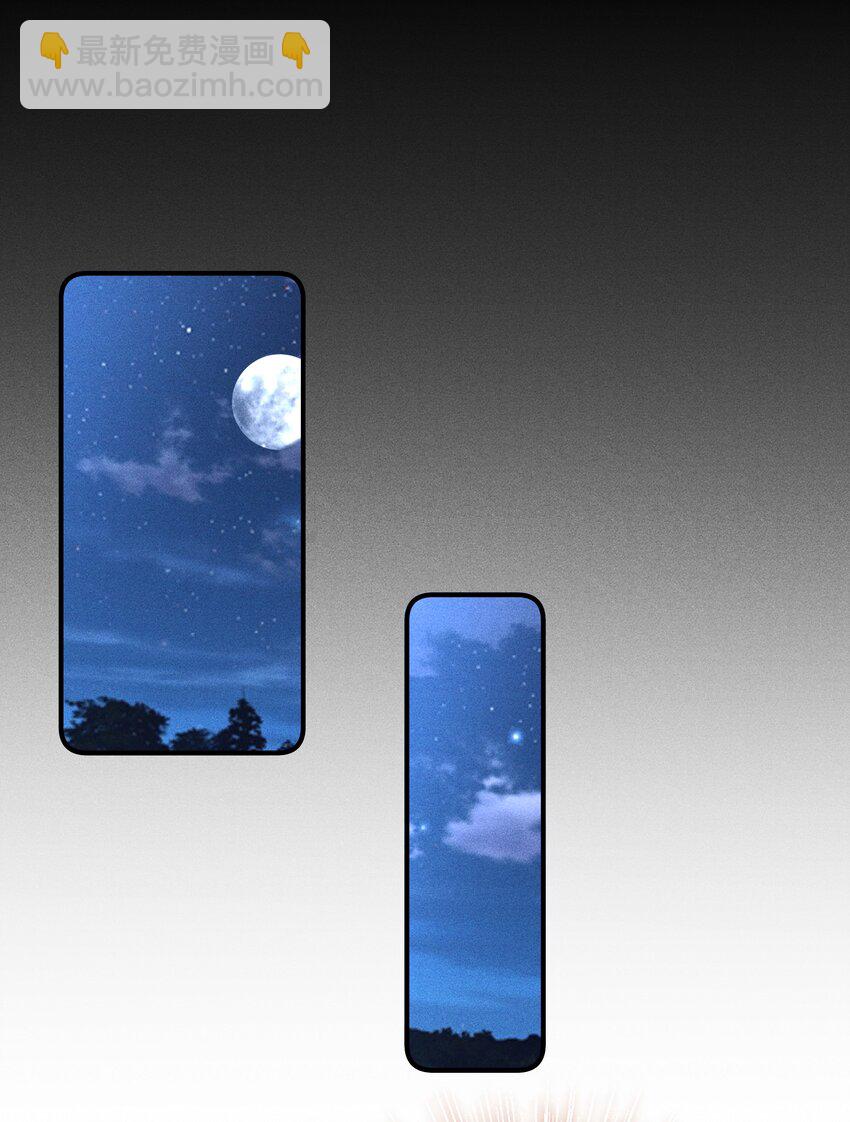 第2话 为师今天也很想你-第2话