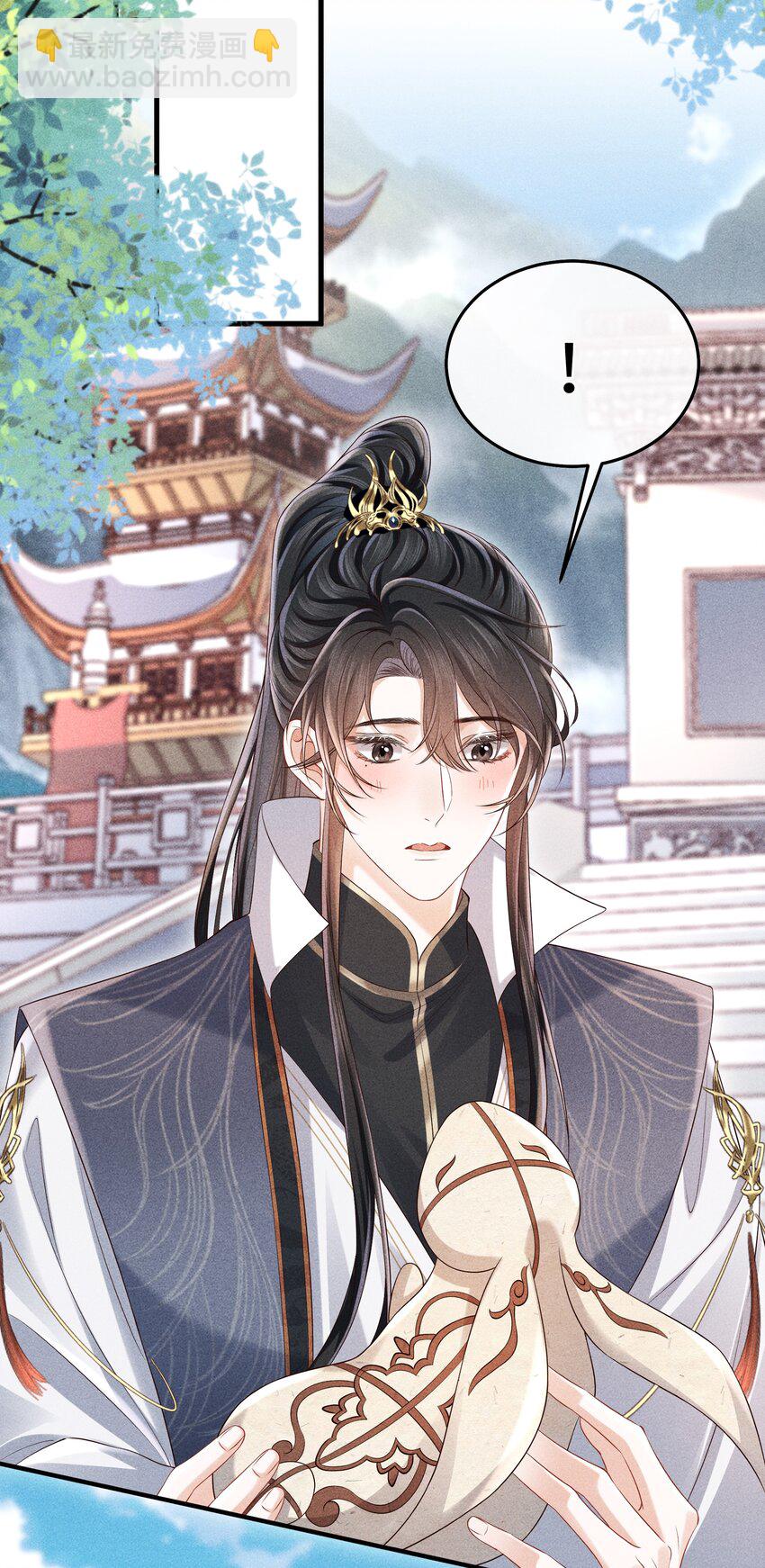 19 以前怎么没发现他手指这么好看-第20话