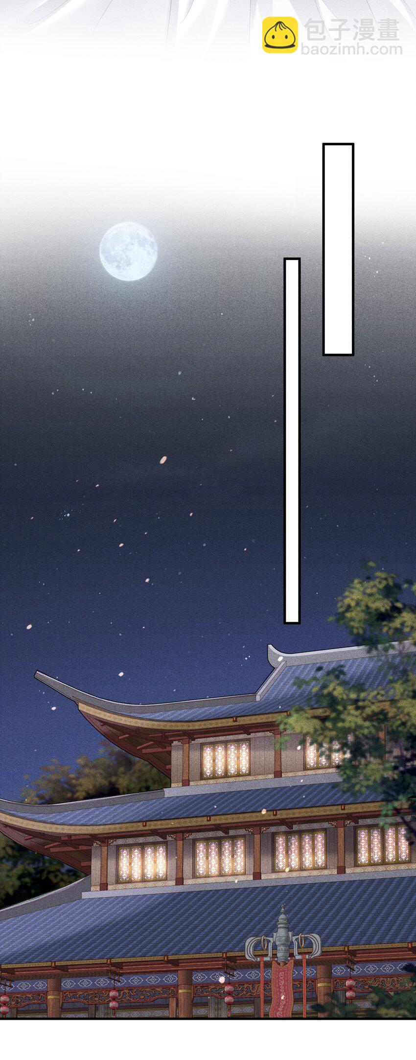 19 以前怎么没发现他手指这么好看-第20话