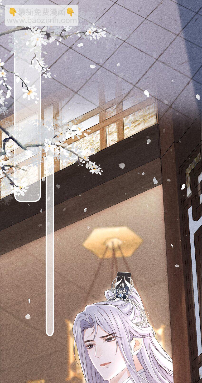 19 以前怎么没发现他手指这么好看-第20话