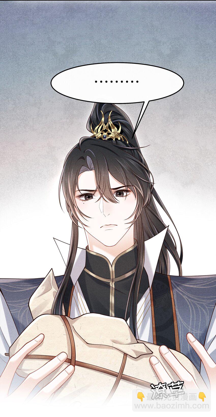 19 以前怎么没发现他手指这么好看-第20话