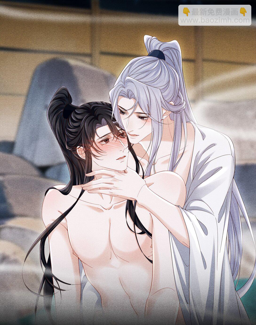 24 准备好接受惩罚了吗？-第26话