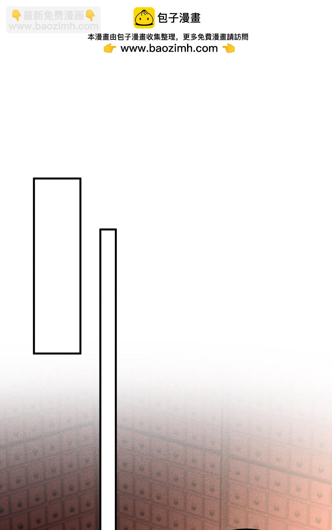 32 他一直对我这么好-第34话