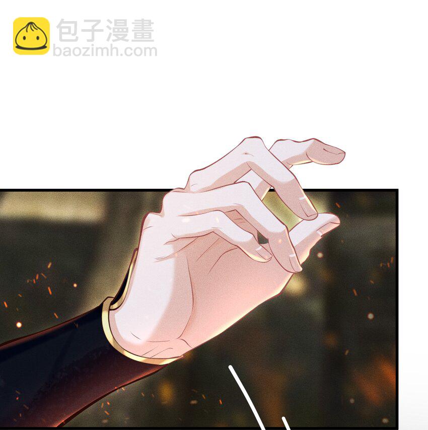 第4话 叫我一声夫君听听-第4话